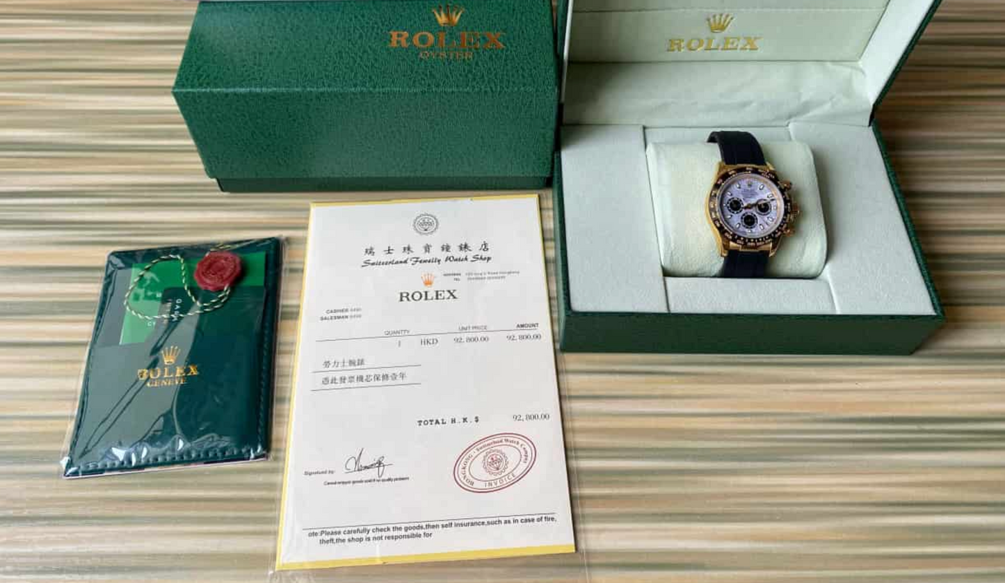 Rolex Watch